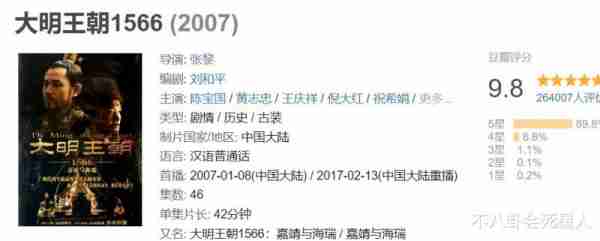 一部谍战剧，把38岁杨幂的“中年尴尬”展现得淋漓尽致（杨幂演的军旅片）-第3张图片-九妖电影