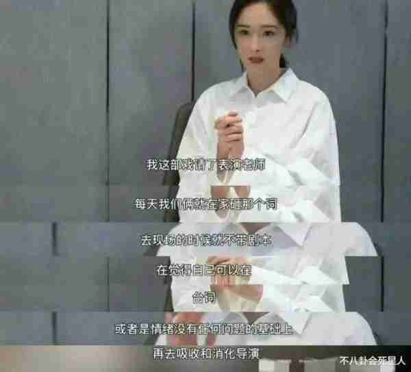 一部谍战剧，把38岁杨幂的“中年尴尬”展现得淋漓尽致（杨幂演的军旅片）-第6张图片-九妖电影