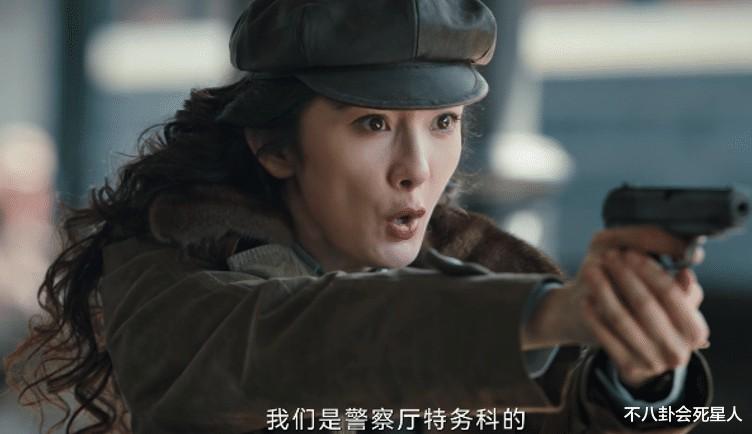 一部谍战剧，把38岁杨幂的“中年尴尬”展现得淋漓尽致（杨幂演的军旅片）-第10张图片-九妖电影