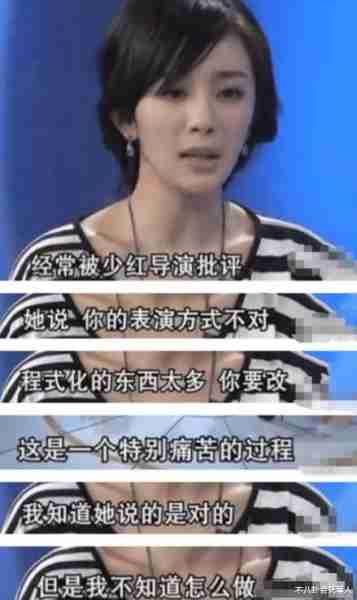 一部谍战剧，把38岁杨幂的“中年尴尬”展现得淋漓尽致（杨幂演的军旅片）-第12张图片-九妖电影