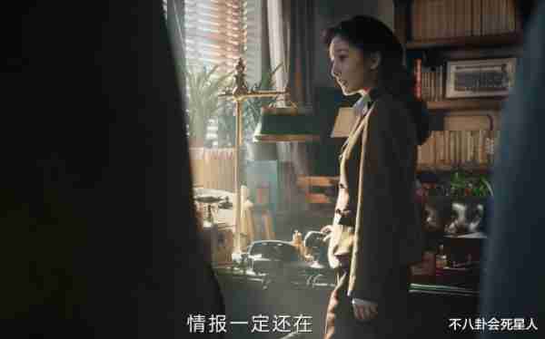 一部谍战剧，把38岁杨幂的“中年尴尬”展现得淋漓尽致（杨幂演的军旅片）-第15张图片-九妖电影