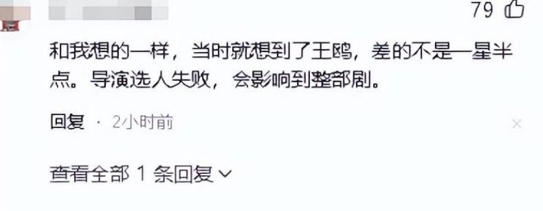 万万没想到，4月还没结束，37岁杨幂会以这种方式败光观众缘！（杨幂终于过气了2020）-第13张图片-九妖电影