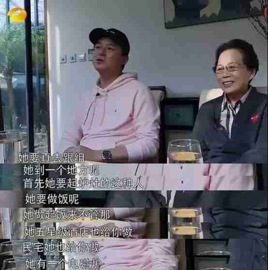三任女友都是女神级别，却被母亲棒打鸳鸯，如今只能痛哭控诉（有三个女儿的女明星）-第33张图片-九妖电影