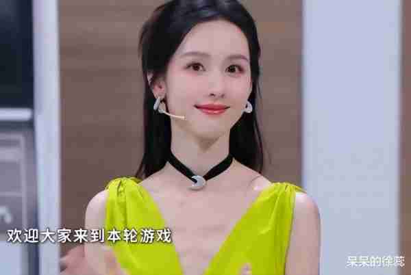 《王牌对王牌》收官口碑出了，观众嘴巴太“狠”，没了她没了灵魂（王牌对王牌哪一集最好笑）-第9张图片-九妖电影