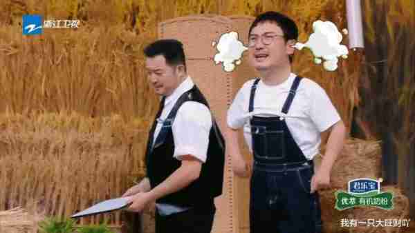 《王牌对王牌》沈腾沙溢兄弟情太感人，关晓彤和宋亚轩腾化最成功（王牌对王牌沈腾跟沙溢有歌）-第4张图片-九妖电影