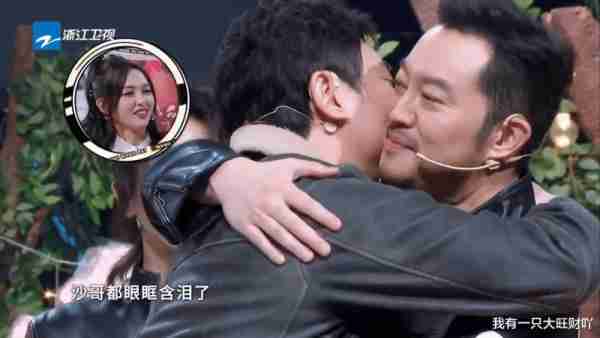 《王牌对王牌》沈腾沙溢兄弟情太感人，关晓彤和宋亚轩腾化最成功（王牌对王牌沈腾跟沙溢有歌）-第16张图片-九妖电影