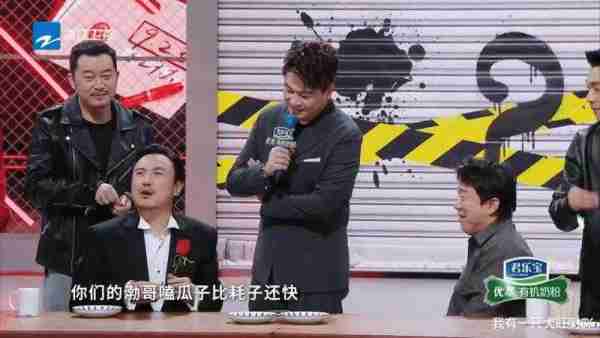 《王牌对王牌》沈腾黄渤竞男主，禁语游戏重出江湖，全员被浇崩溃（王牌对王牌沈腾太逗了）-第13张图片-九妖电影