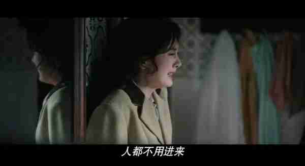 三大卫视联播！40集谍战剧来了，秦昊杨幂领衔，9大戏骨坐镇，这剧熬夜也要追（卫视连续剧2023年）-第12张图片-九妖电影