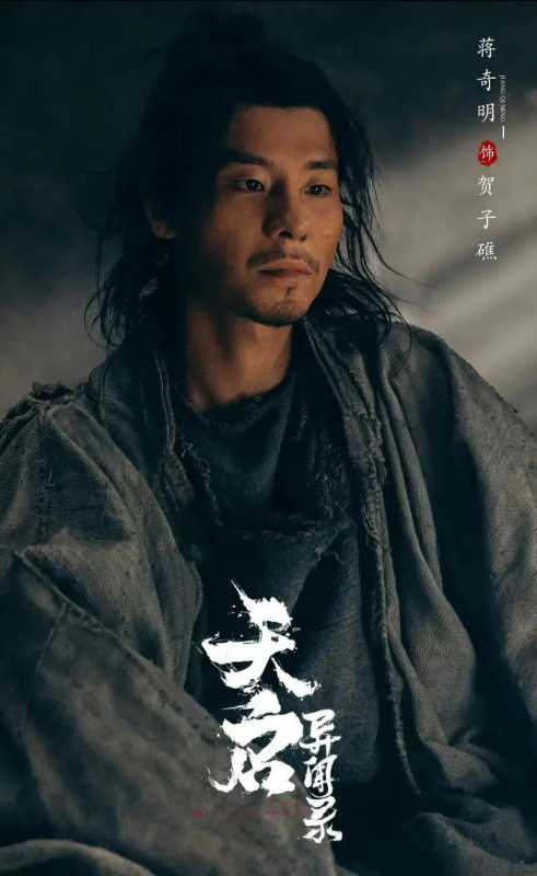 三大卫视联播！40集谍战剧来了，秦昊杨幂领衔，9大戏骨坐镇，这剧熬夜也要追（卫视连续剧2023年）-第29张图片-九妖电影