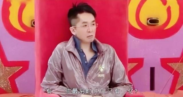 三女共侍一夫,每人每月还有50万工资拿,每周还有一天休息时间(混乱家庭派对)-第3张图片-九妖电影 三女共侍一夫,每人每月还有50万工资拿,每周还有一天休息时间(混乱家庭派对)-第3张图片-九妖电影