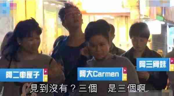 三女共侍一夫,每人每月还有50万工资拿,每周还有一天休息时间(混乱家庭派对)-第7张图片-九妖电影 三女共侍一夫,每人每月还有50万工资拿,每周还有一天休息时间(混乱家庭派对)-第7张图片-九妖电影