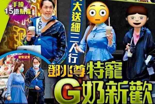 三女共侍一夫,每人每月还有50万工资拿,每周还有一天休息时间(混乱家庭派对)-第14张图片-九妖电影 三女共侍一夫,每人每月还有50万工资拿,每周还有一天休息时间(混乱家庭派对)-第14张图片-九妖电影