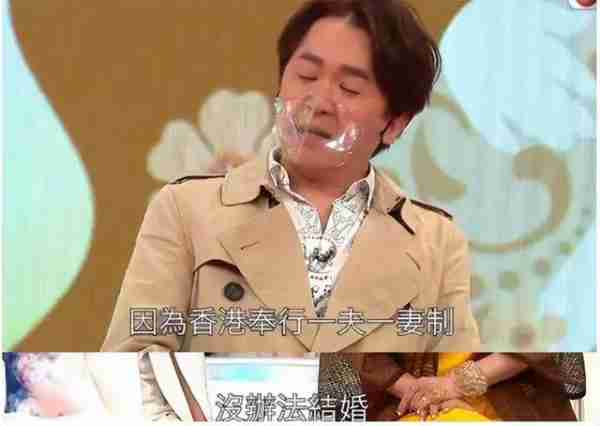 三女共侍一夫,每人每月还有50万工资拿,每周还有一天休息时间(混乱家庭派对)-第21张图片-九妖电影 三女共侍一夫,每人每月还有50万工资拿,每周还有一天休息时间(混乱家庭派对)-第21张图片-九妖电影