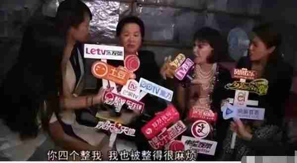 三女共侍一夫,每人每月还有50万工资拿,每周还有一天休息时间(混乱家庭派对)-第18张图片-九妖电影 三女共侍一夫,每人每月还有50万工资拿,每周还有一天休息时间(混乱家庭派对)-第18张图片-九妖电影