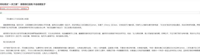 三女共侍一夫,每人每月还有50万工资拿,每周还有一天休息时间(混乱家庭派对)-第24张图片-九妖电影 三女共侍一夫,每人每月还有50万工资拿,每周还有一天休息时间(混乱家庭派对)-第24张图片-九妖电影