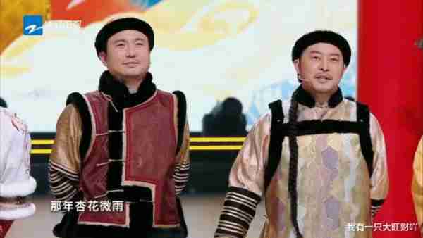 《王牌对王牌》王牌家族自曝退休年龄，沙溢沈腾迫不及待想退休，关晓彤满脑子都是旅游，宋亚轩乖巧按法定的来（王牌对王牌家族都有谁）-第1张图片-九妖电影