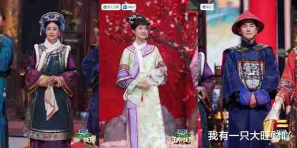 《王牌对王牌》王牌家族自曝退休年龄，沙溢沈腾迫不及待想退休，关晓彤满脑子都是旅游，宋亚轩乖巧按法定的来（王牌对王牌家族都有谁）-第6张图片-九妖电影