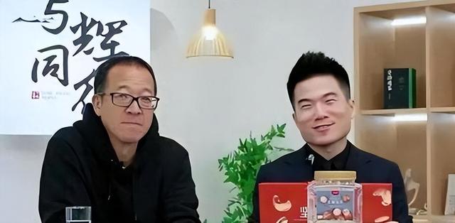 上交给国家的董宇辉,已经成为俞敏洪心中,难以拔除的那根“刺”(董宇超个人简历)-第4张图片-九妖电影 上交给国家的董宇辉,已经成为俞敏洪心中,难以拔除的那根“刺”(董宇超个人简历)-第4张图片-九妖电影