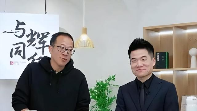 上交给国家的董宇辉,已经成为俞敏洪心中,难以拔除的那根“刺”(董宇超个人简历)-第3张图片-九妖电影 上交给国家的董宇辉,已经成为俞敏洪心中,难以拔除的那根“刺”(董宇超个人简历)-第3张图片-九妖电影