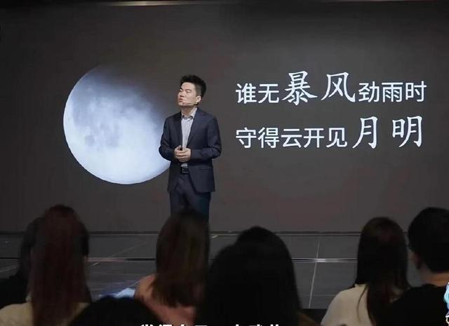 上交给国家的董宇辉,已经成为俞敏洪心中,难以拔除的那根“刺”(董宇超个人简历)-第22张图片-九妖电影 上交给国家的董宇辉,已经成为俞敏洪心中,难以拔除的那根“刺”(董宇超个人简历)-第22张图片-九妖电影