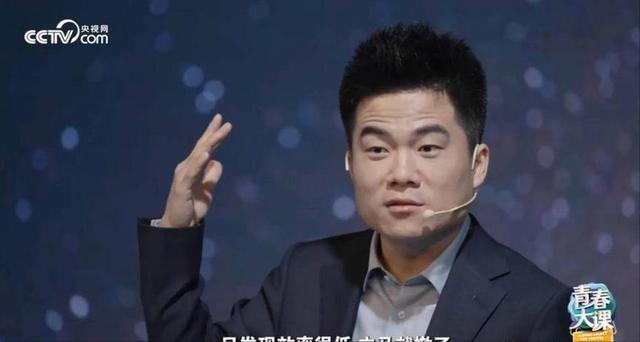 上交给国家的董宇辉,已经成为俞敏洪心中,难以拔除的那根“刺”(董宇超个人简历)-第25张图片-九妖电影 上交给国家的董宇辉,已经成为俞敏洪心中,难以拔除的那根“刺”(董宇超个人简历)-第25张图片-九妖电影