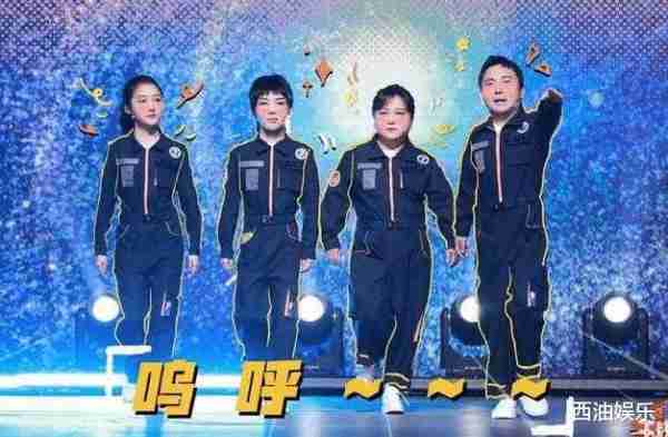 《王牌对王牌》第八季宣布回归，贾玲缺席《王牌8》（王牌对王牌第8期嘉宾）-第2张图片-九妖电影