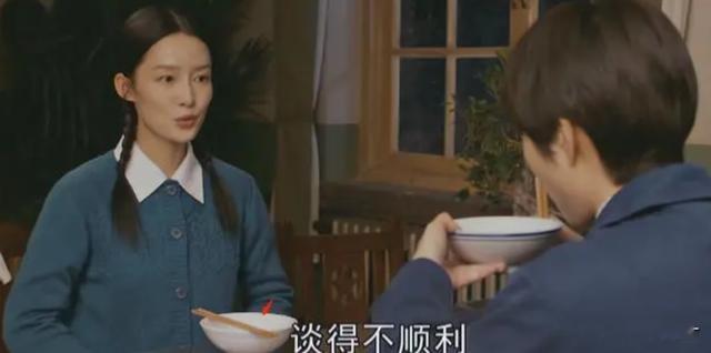 不会演别尬演!《承欢记》何赛飞一出手,让观众看清假吃有多离谱(不会演戏)-第29张图片-九妖电影 不会演别尬演!《承欢记》何赛飞一出手,让观众看清假吃有多离谱(不会演戏)-第29张图片-九妖电影