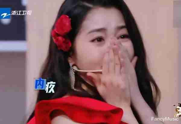 《王牌对王牌》节目被骂，无下限整蛊关晓彤，关晓彤直接被吓哭（王牌对王牌2021关晓彤跳舞）-第6张图片-九妖电影