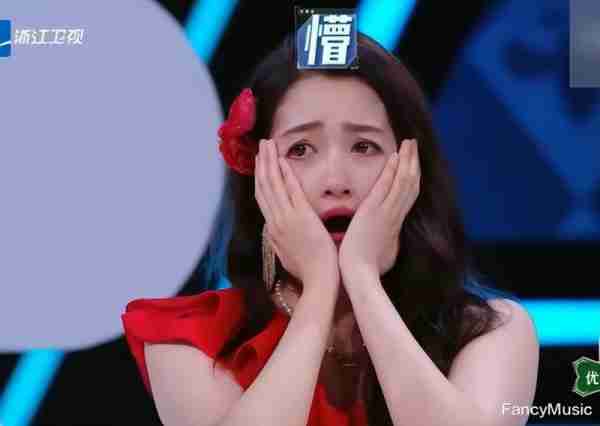 《王牌对王牌》节目被骂，无下限整蛊关晓彤，关晓彤直接被吓哭（王牌对王牌2021关晓彤跳舞）-第9张图片-九妖电影