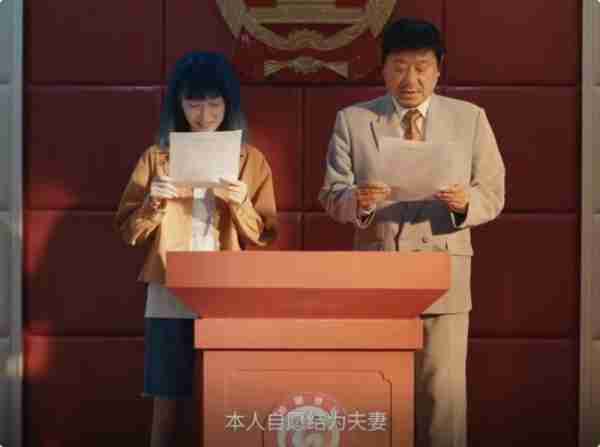 不会演别尬演！范伟一段“劳改犯出狱戏”，让观众看清演技有多假（劳改犯的电视剧）-第5张图片-九妖电影