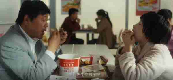 不会演别尬演！范伟一段“劳改犯出狱戏”，让观众看清演技有多假（劳改犯的电视剧）-第6张图片-九妖电影