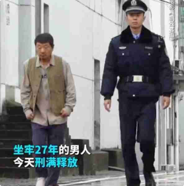 不会演别尬演！范伟一段“劳改犯出狱戏”，让观众看清演技有多假（劳改犯的电视剧）-第12张图片-九妖电影