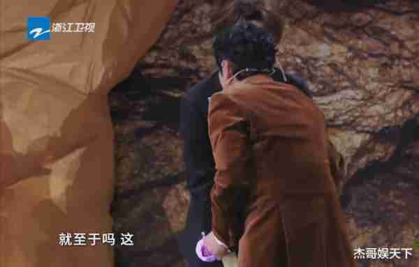 《王牌对王牌》蔡国庆好心办坏事，这3人彻底尴尬（王牌对王牌 综艺 蔡少芬）-第16张图片-九妖电影