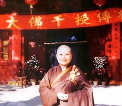 不听亲人劝阻选择出家,时隔多年竟在别国偏僻处,李娜初心变了?(李娜出家的真实原因有哪些)-第24张图片-九妖电影 不听亲人劝阻选择出家,时隔多年竟在别国偏僻处,李娜初心变了?(李娜出家的真实原因有哪些)-第24张图片-九妖电影