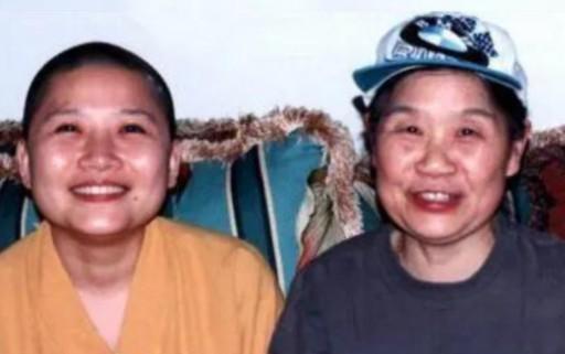 不听亲人劝阻选择出家,时隔多年竟在别国偏僻处,李娜初心变了?(李娜出家的真实原因有哪些)-第25张图片-九妖电影 不听亲人劝阻选择出家,时隔多年竟在别国偏僻处,李娜初心变了?(李娜出家的真实原因有哪些)-第25张图片-九妖电影