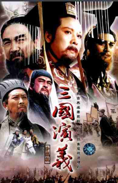不幸去世的4位国家一级演员,看到他们的照片,才知已去世多年(国家一级演员死了最近)-第9张图片-九妖电影 不幸去世的4位国家一级演员,看到他们的照片,才知已去世多年(国家一级演员死了最近)-第9张图片-九妖电影