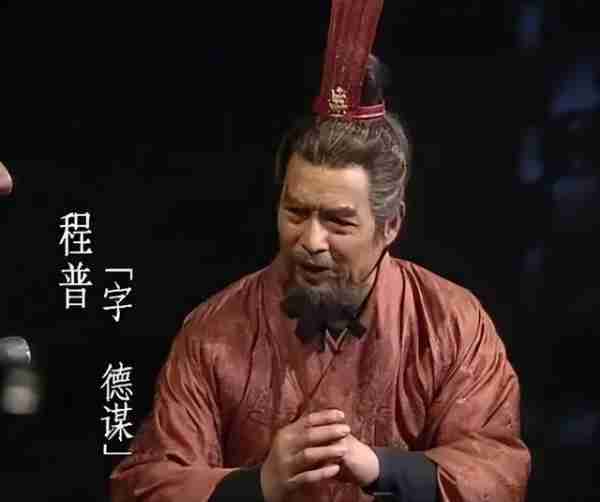 不幸去世的4位国家一级演员,看到他们的照片,才知已去世多年(国家一级演员死了最近)-第10张图片-九妖电影 不幸去世的4位国家一级演员,看到他们的照片,才知已去世多年(国家一级演员死了最近)-第10张图片-九妖电影