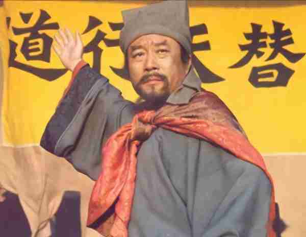 不幸去世的5位国家一级演员,看到他们的照片,才知已去世多年(国家一级演员离世)-第3张图片-九妖电影 不幸去世的5位国家一级演员,看到他们的照片,才知已去世多年(国家一级演员离世)-第3张图片-九妖电影