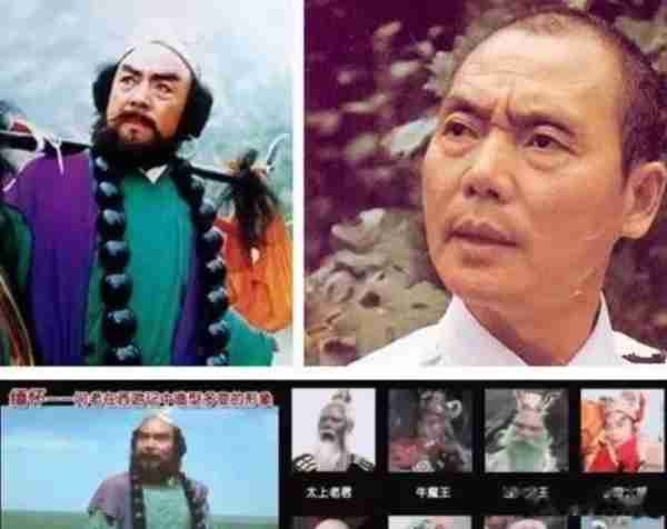 不幸去世的5位国家一级演员,看到他们的照片,才知已去世多年(国家一级演员离世)-第13张图片-九妖电影 不幸去世的5位国家一级演员,看到他们的照片,才知已去世多年(国家一级演员离世)-第13张图片-九妖电影