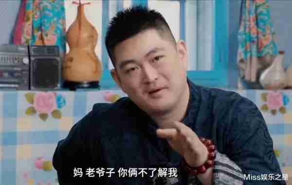 不愿子承父业？赵本山儿子赵一楠接受采访，直言父母不了解自己（赵本山的弟子排号）-第1张图片-九妖电影