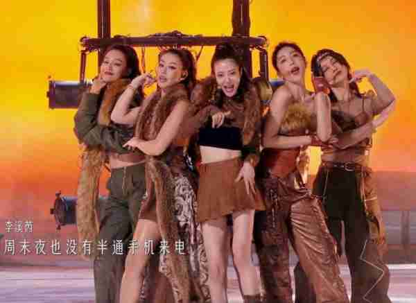 不炒作、不营销人设、被央视点名的《浪姐5》4位姐姐，个个是宝（不浪不浪费粮食的报纸怎么画）-第9张图片-九妖电影