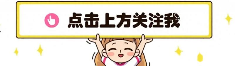 不理解！为什么戚薇老的那么快啊！早期甜美模样迷倒京城第一帅T（戚薇为什么那么霸气知乎）-第1张图片-九妖电影
