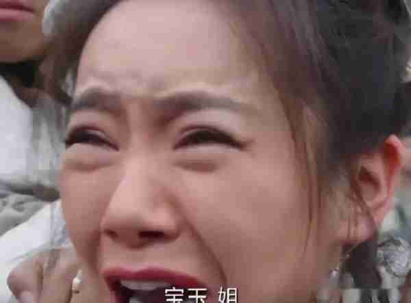 不理解！为什么戚薇老的那么快啊！早期甜美模样迷倒京城第一帅T（戚薇为什么那么霸气知乎）-第20张图片-九妖电影