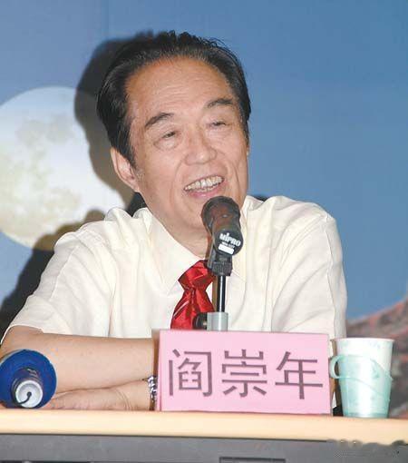 《百家讲坛》文化明星现状:有人被抵制,有人去世,2人至今红火(百家讲坛的人物传记)-第12张图片-九妖电影 《百家讲坛》文化明星现状:有人被抵制,有人去世,2人至今红火(百家讲坛的人物传记)-第12张图片-九妖电影