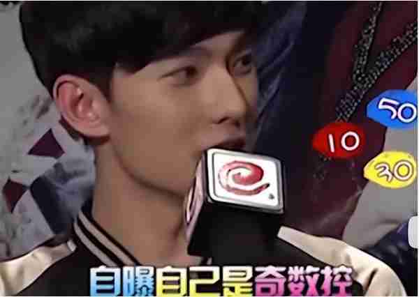 不识字、不认识岳飞、没文化，这四位明星文盲至此，凭什么走红？（不识字,不认识岳飞,没文化,这四位名人）-第9张图片-九妖电影
