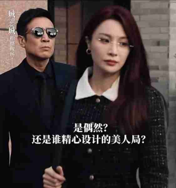 不说台词嘴闭不上，说台词嘴又张不开，于和伟也带不动31岁的隆妮（不说台词的女演员）-第9张图片-九妖电影