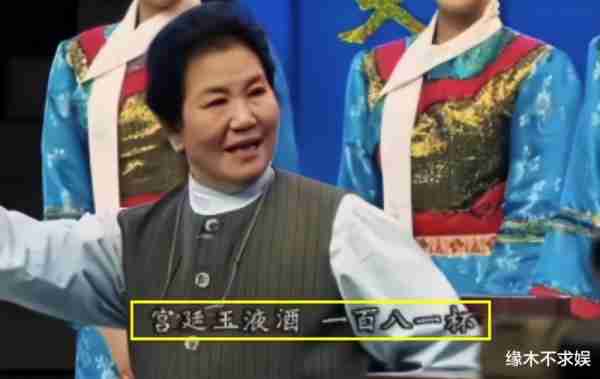 《科目三》登多地春晚，差评如潮，原因无非这三点！（科目三 春申）-第9张图片-九妖电影