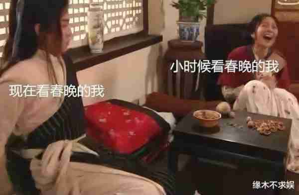 《科目三》登多地春晚，差评如潮，原因无非这三点！（科目三 春申）-第10张图片-九妖电影