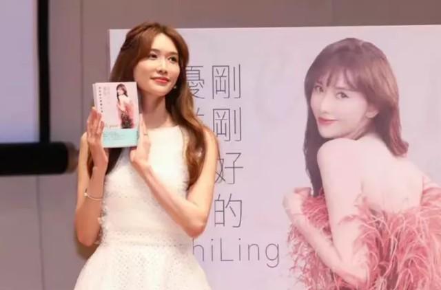 不顾劝阻远嫁、冒险为黑泽良平生儿子,49岁的林志玲如今怎样了?(黑泽良平和林志玲用哪国语言交流)-第8张图片-九妖电影 不顾劝阻远嫁、冒险为黑泽良平生儿子,49岁的林志玲如今怎样了?(黑泽良平和林志玲用哪国语言交流)-第8张图片-九妖电影