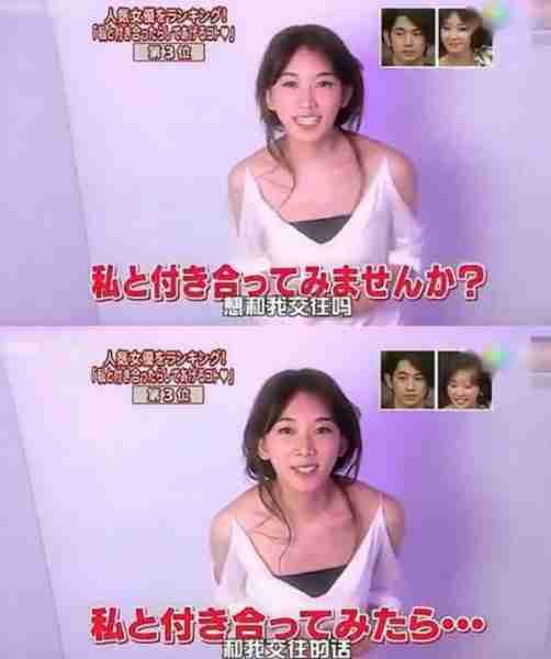 不顾劝阻远嫁、冒险为黑泽良平生儿子,49岁的林志玲如今怎样了?(黑泽良平和林志玲用哪国语言交流)-第7张图片-九妖电影 不顾劝阻远嫁、冒险为黑泽良平生儿子,49岁的林志玲如今怎样了?(黑泽良平和林志玲用哪国语言交流)-第7张图片-九妖电影